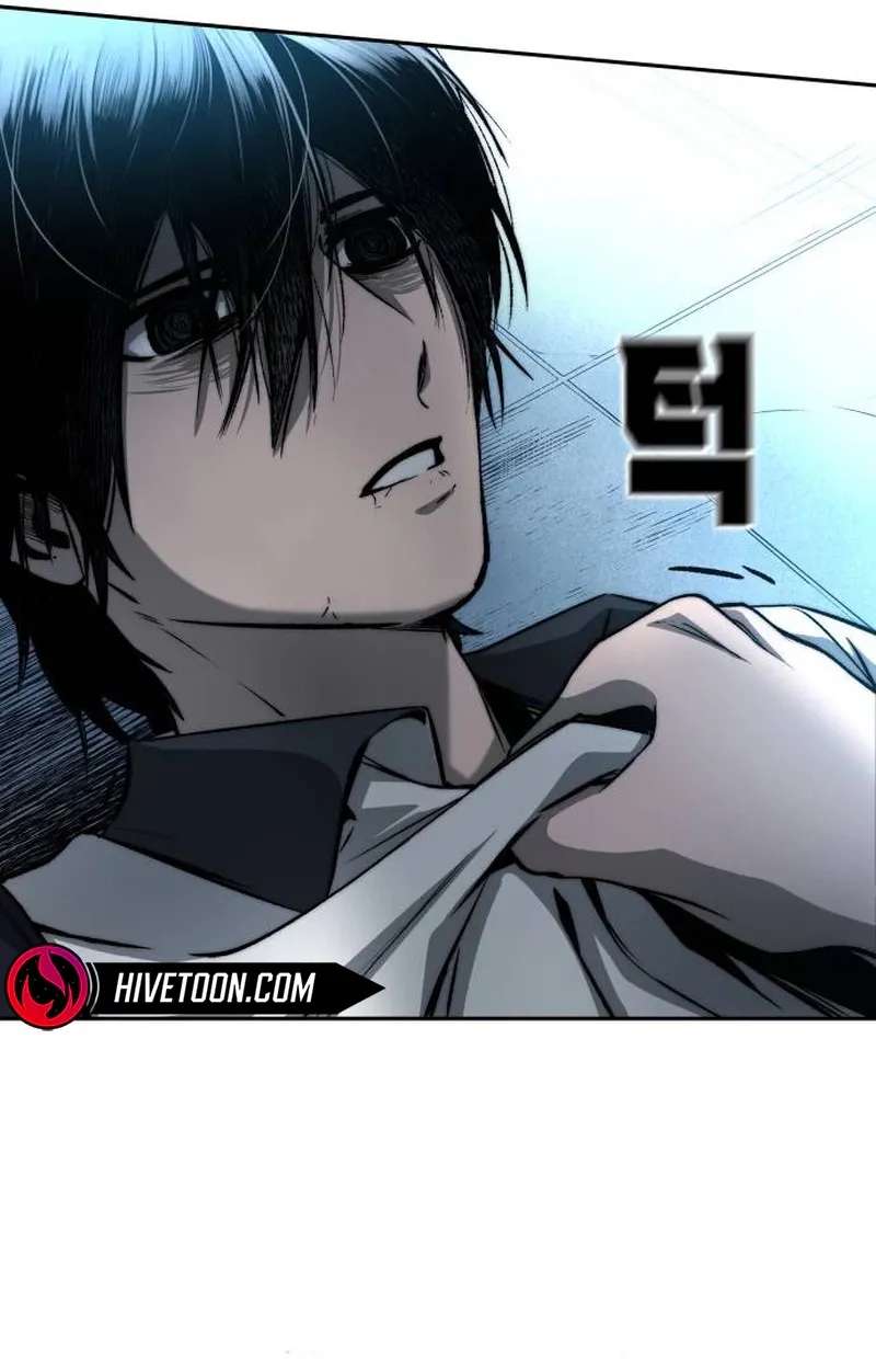 Hell Login Chapter 1 - page 123