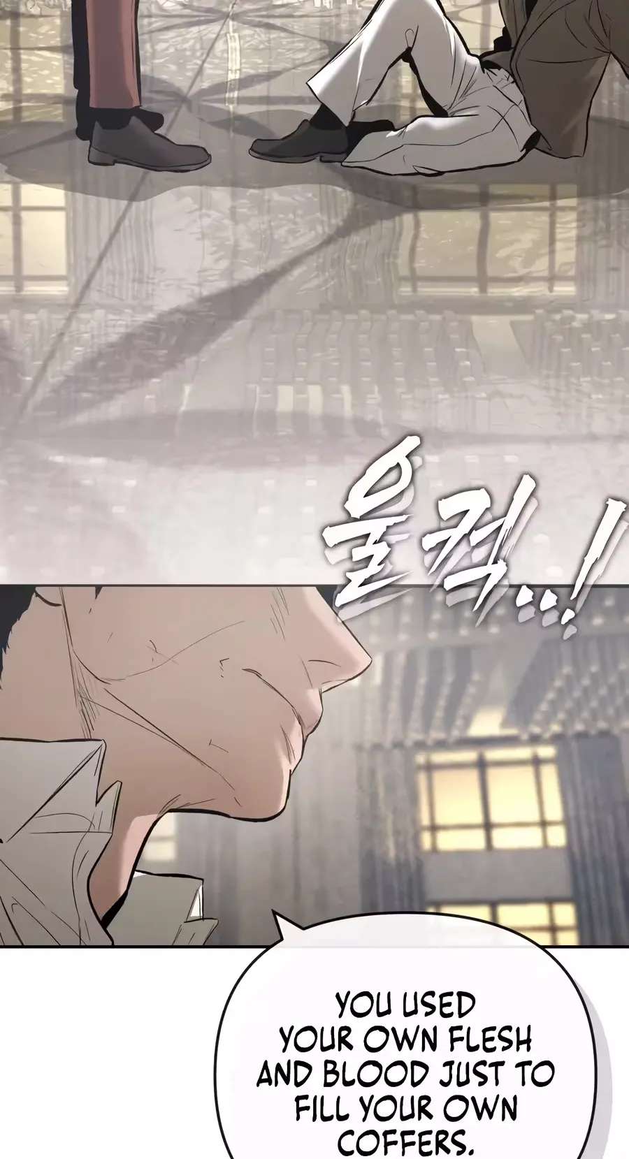 Aksin Sonyeon Chapter 50 - page 186