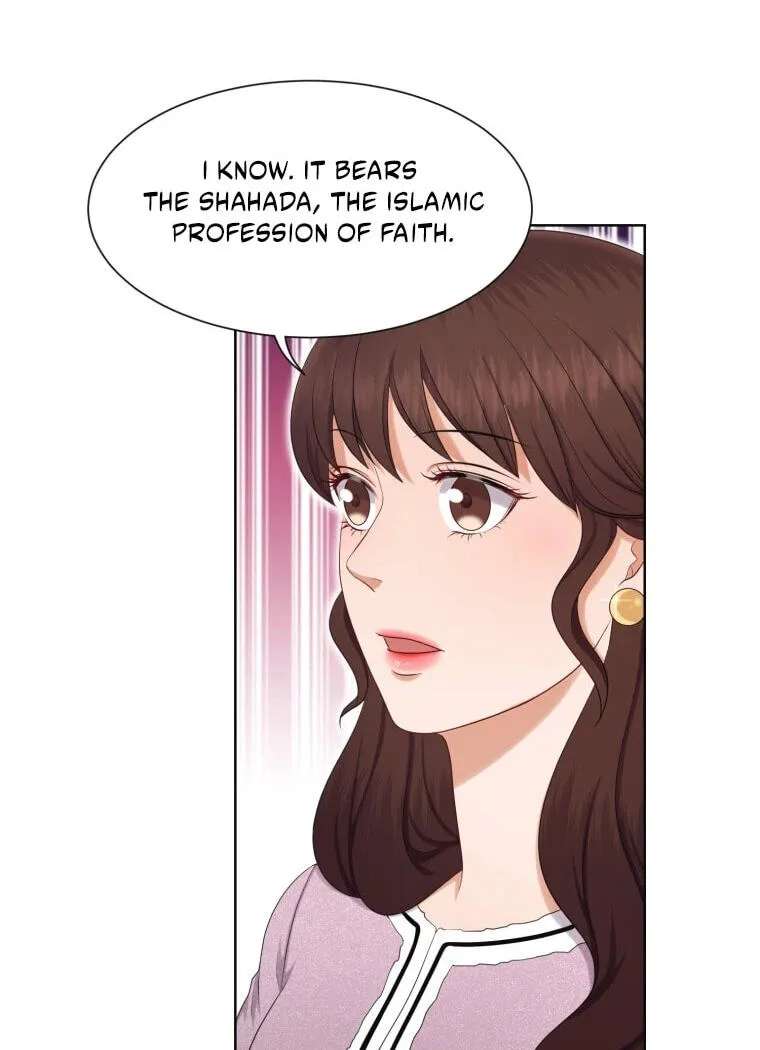 I Need a Bride Chapter 16 - page 34