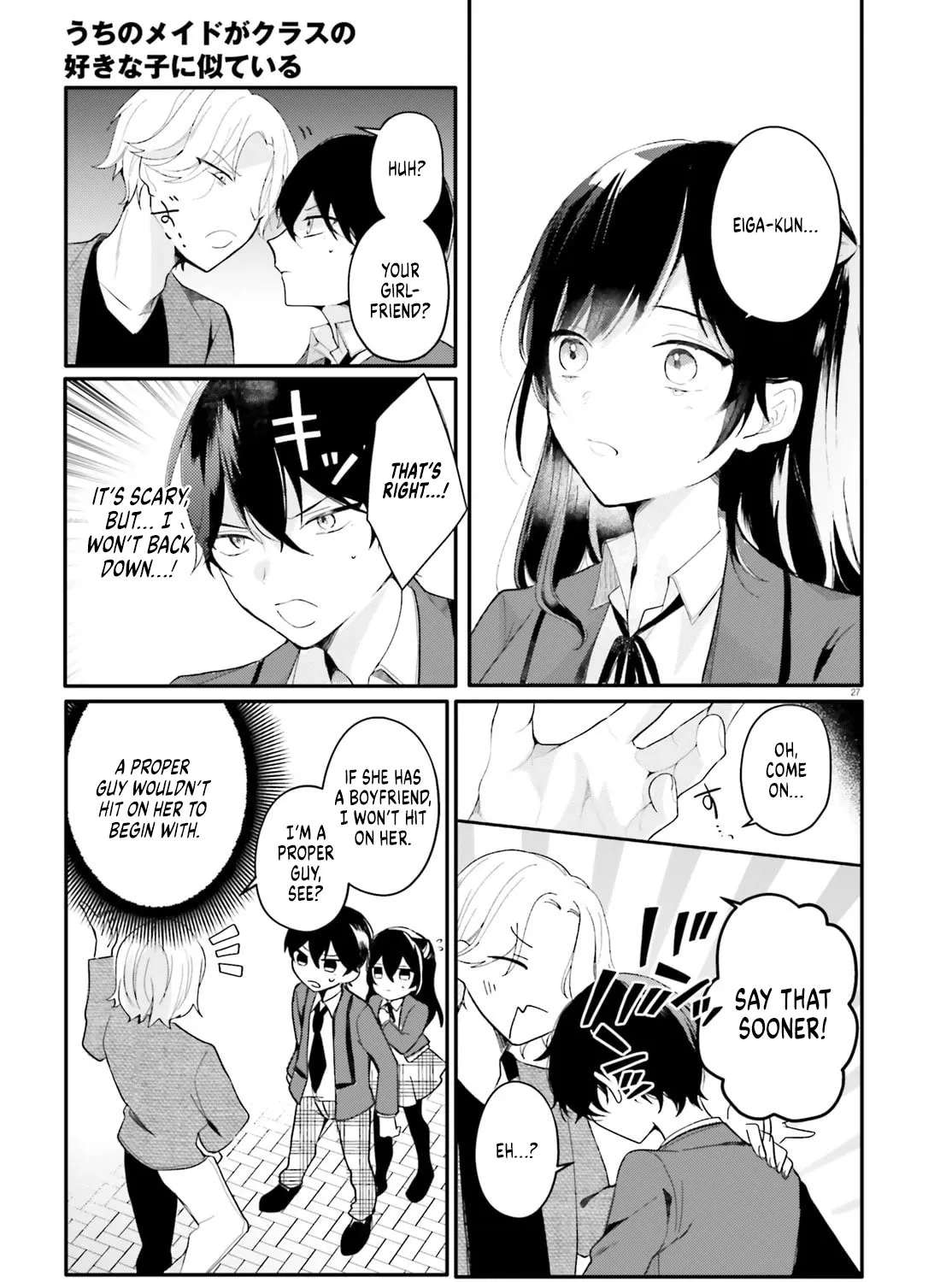 My maid looks like the girl I like in my class Chapter 1 - page 25