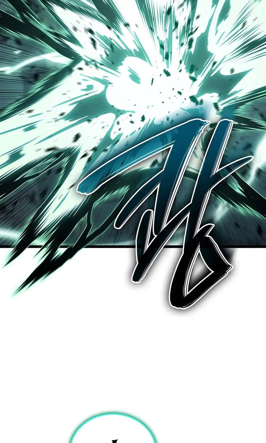 The Return of the Disaster-Class Hero Chapter 191 - page 186