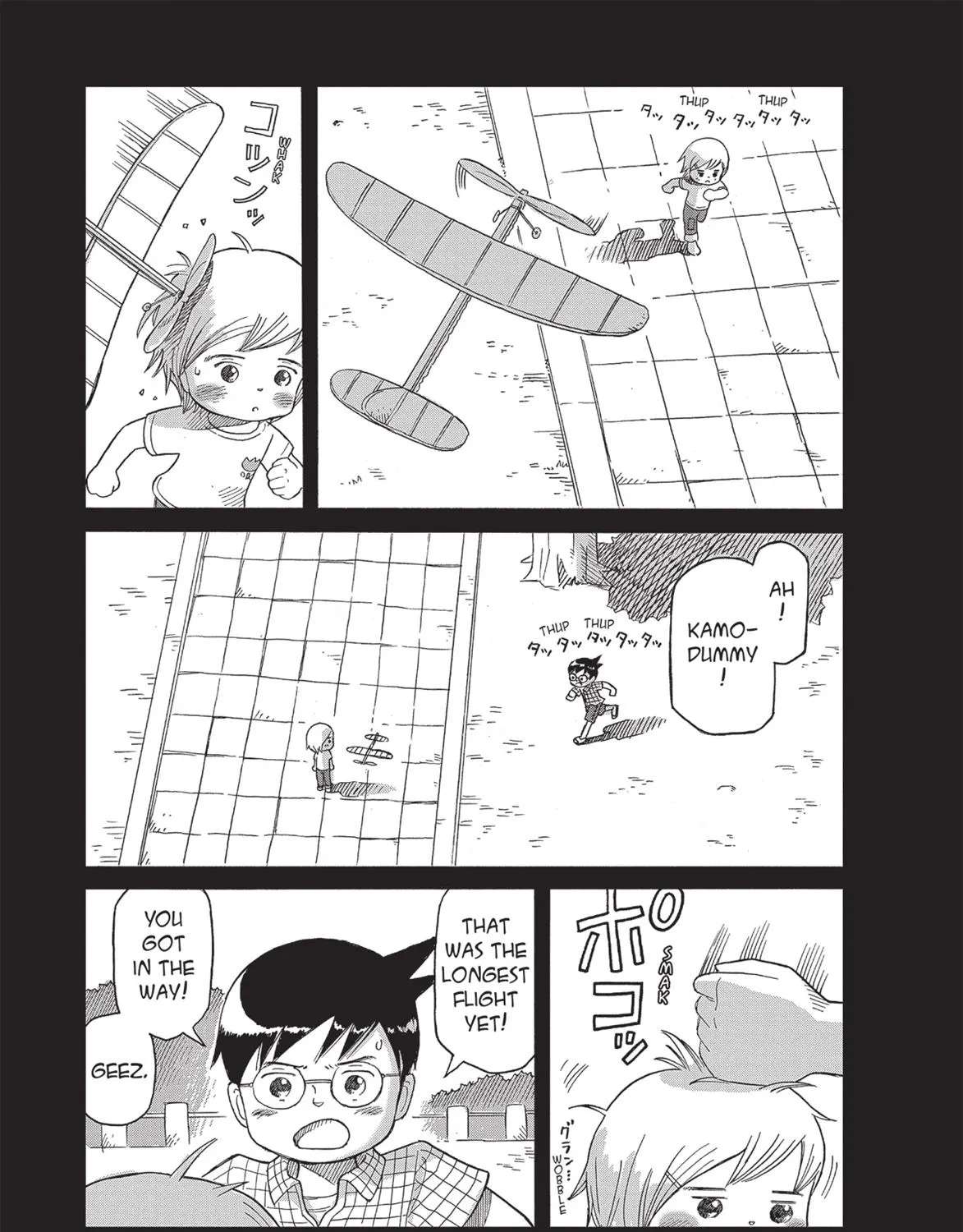 Futatsu no Spica Chapter 85 - page 11