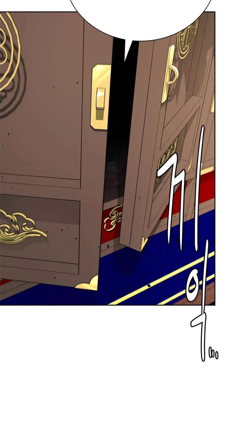 Absolute Master of the Senate Chapter 39 - page 88