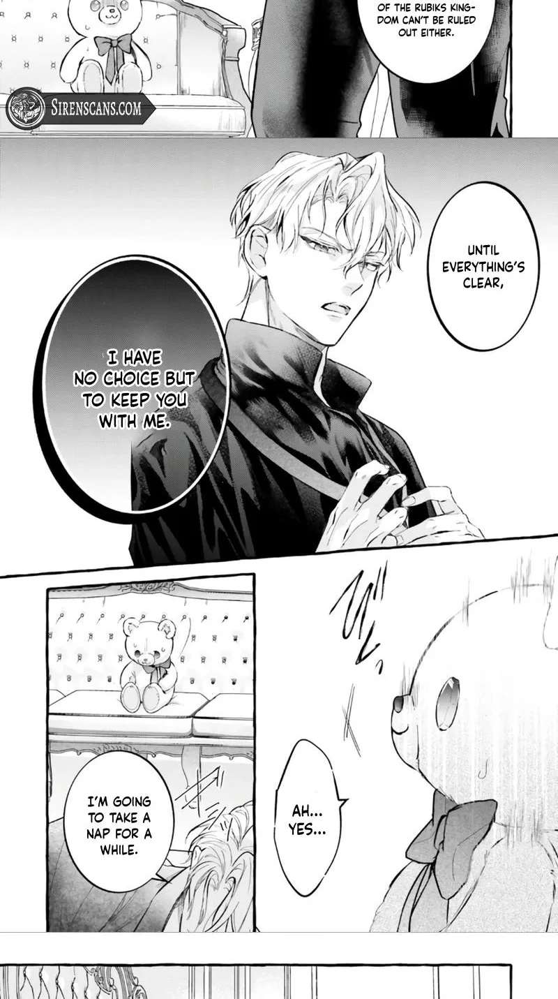 The Ruthless Emperor Is Doting on the Hostage Princess Chapter 3 - page 22