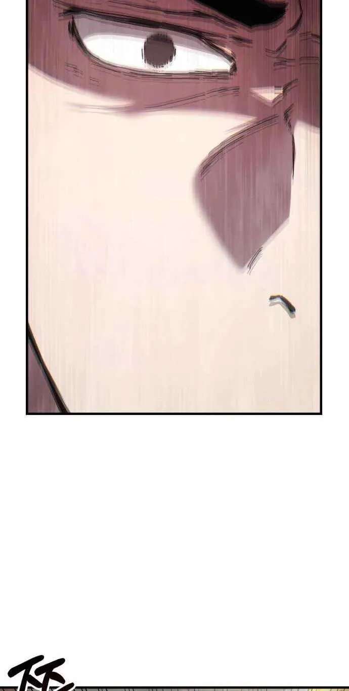 Goblin Inc. Chapter 10 - page 104
