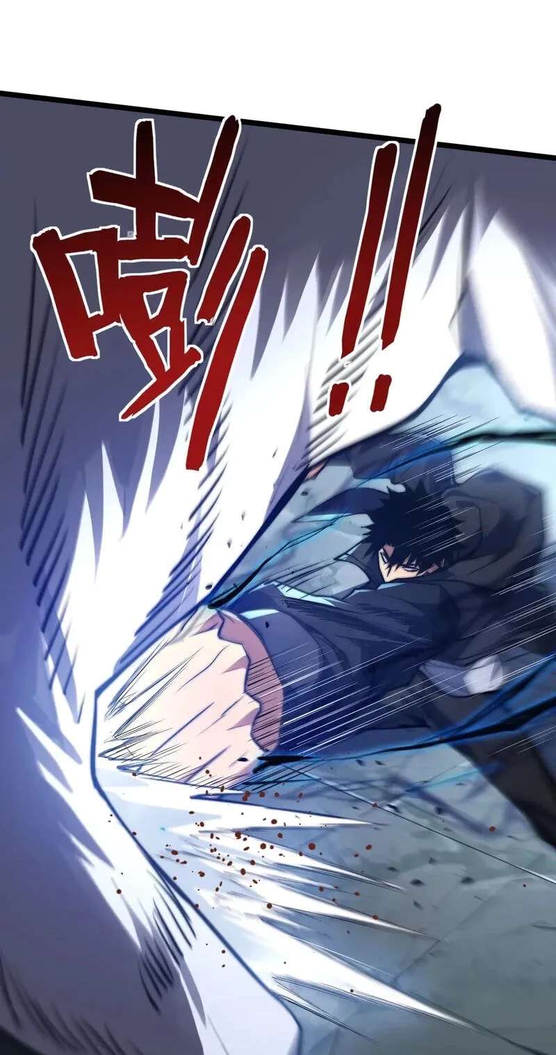 I Became a God Devouring Souls at the Crematorium Chapter 27 - page 37