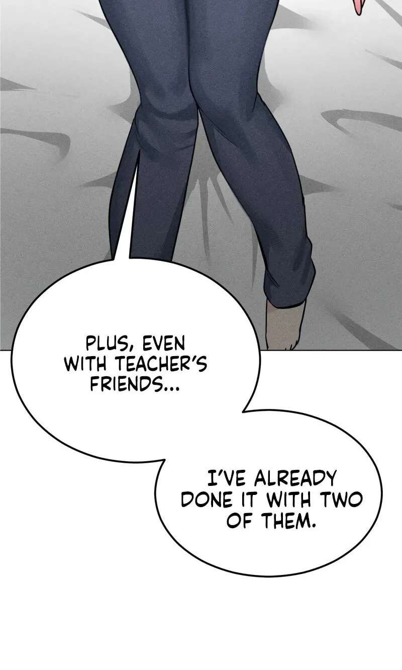 Suspicious Tutoring Chapter 13 - page 15