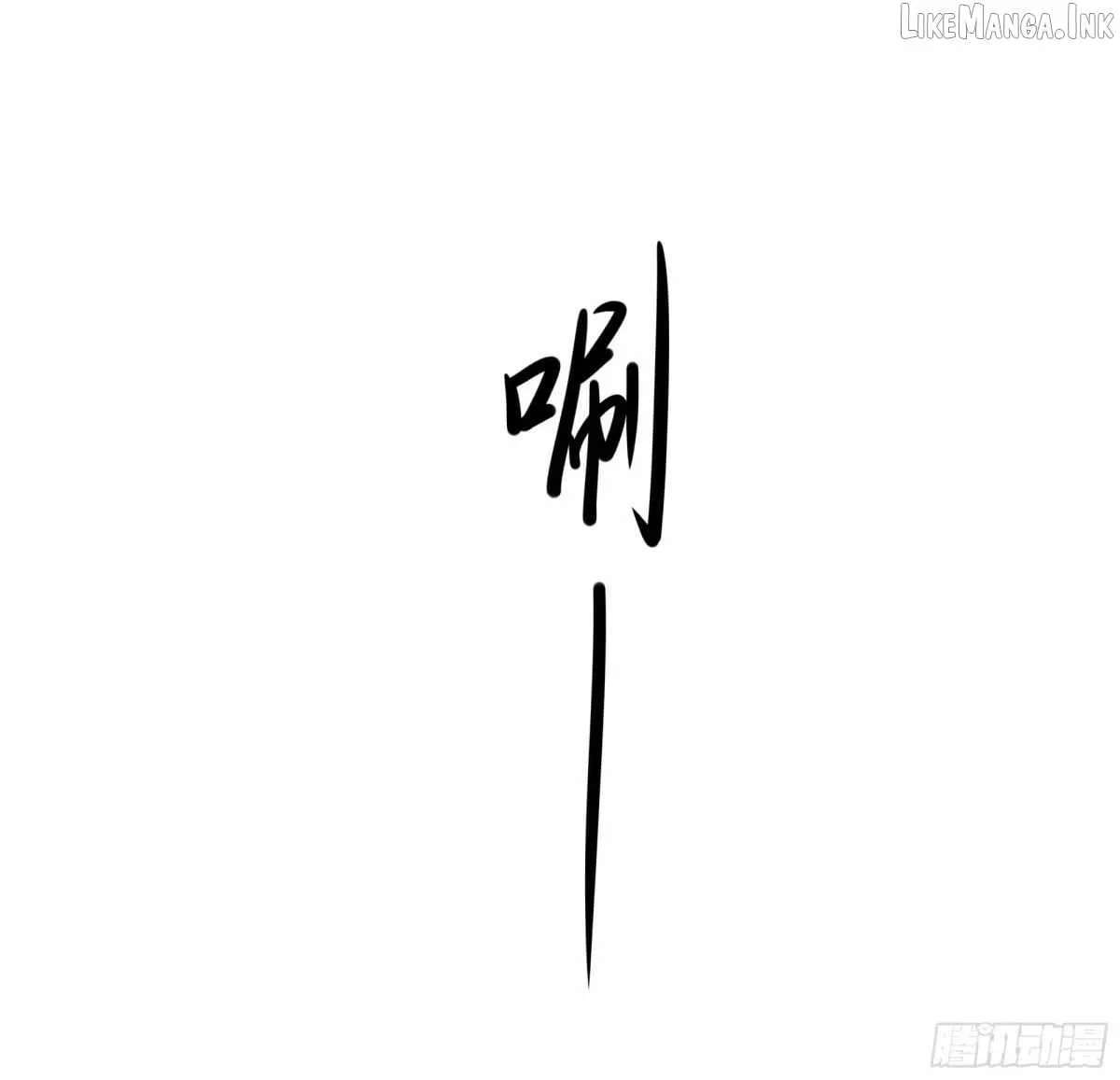 Reborn in the Water Margin World as the Strongest Wu Dalang Chapter 84 - page 4