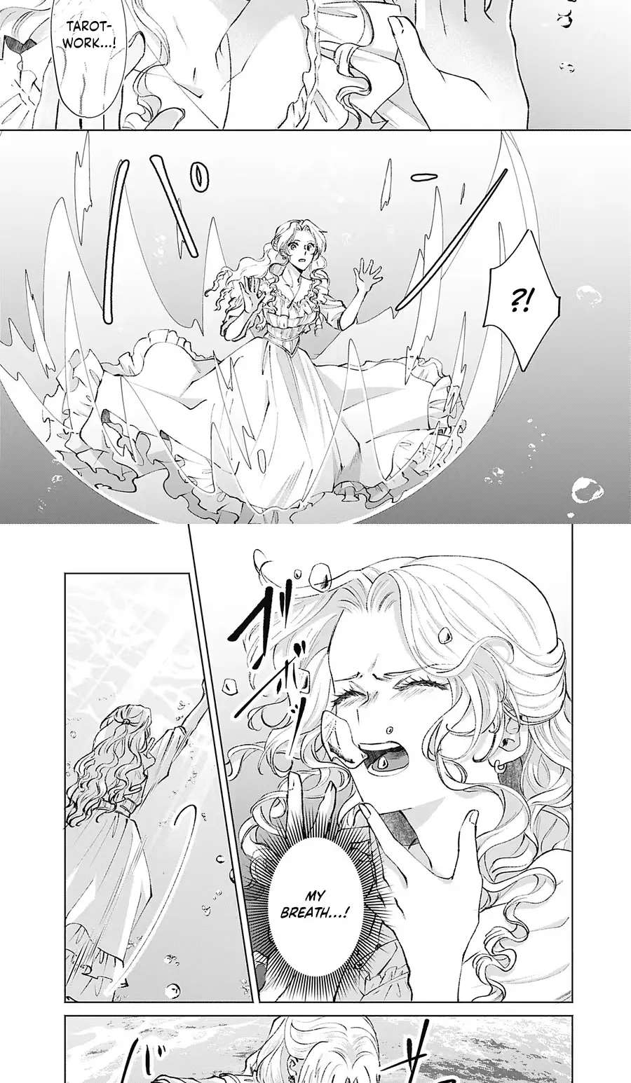Super Beauty & the Beast: I Kissed Him and He Turned into a Prince?! Now I Have to Recast the Spell! Chapter 12 - page 4