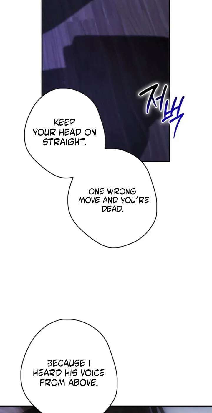 The Blind Beast’s Endless Night Chapter 63 - page 43