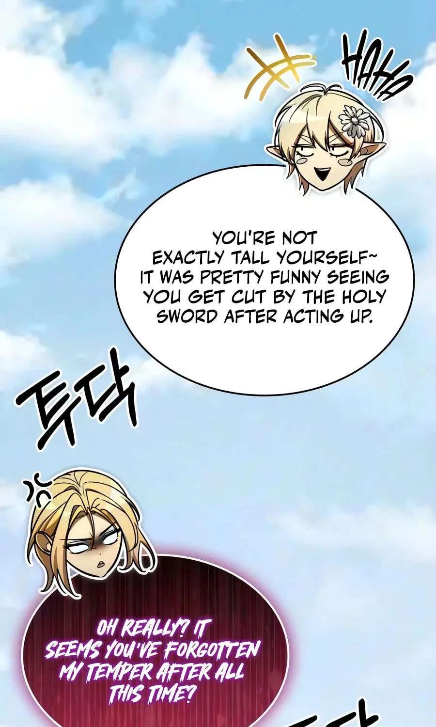 My Very Own Tower Strategy Guide Chapter 137 - page 138