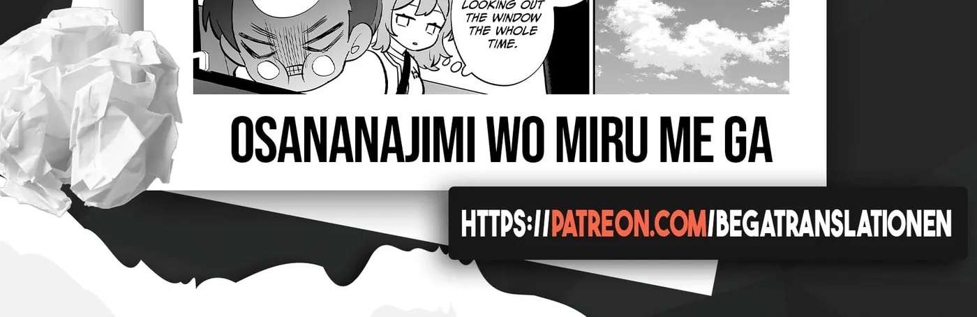 Osananajimi wo Miru Me ga Kawatte Shimatta Chapter 12 - page 43