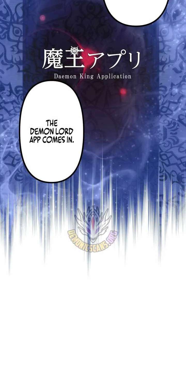 I Became An S-Rank Hunter With The Demon Lord App Chapter 167 - page 12