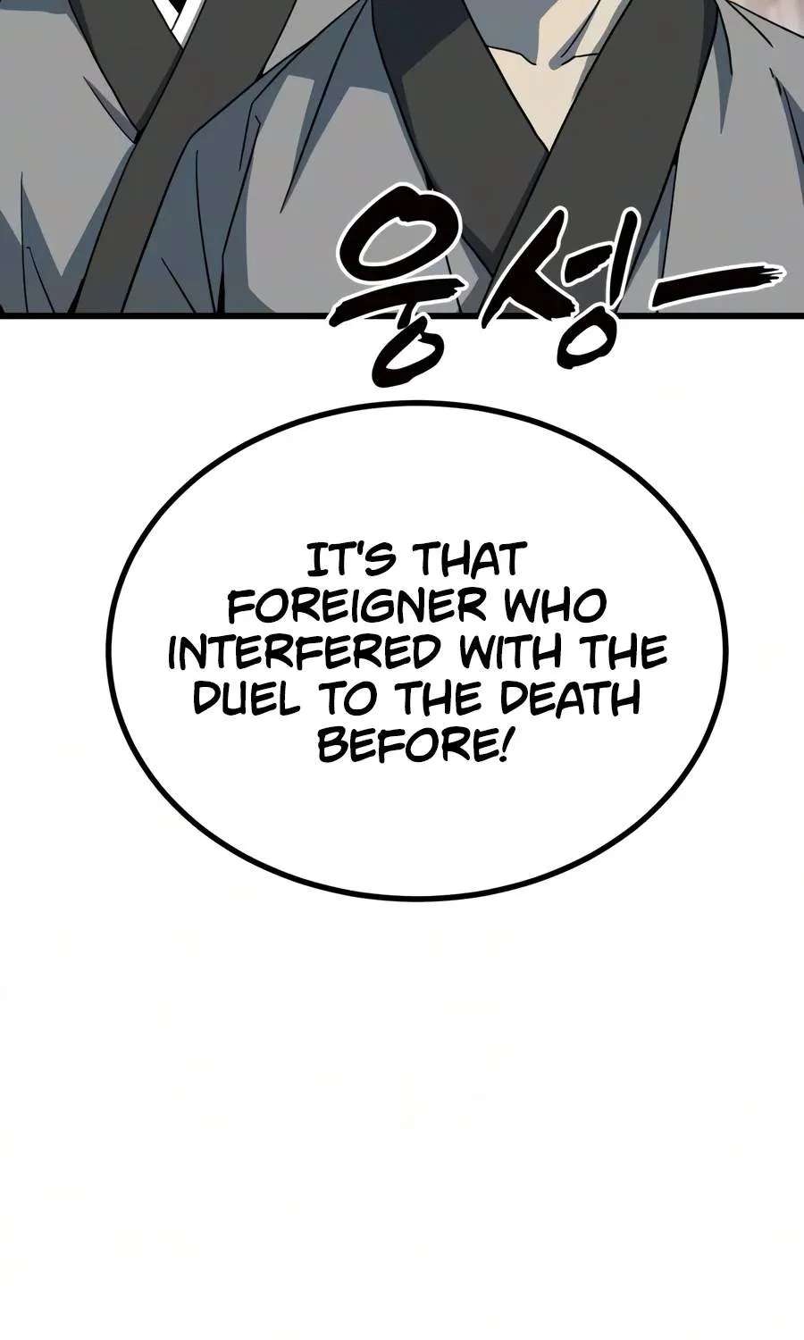 To Hell With the Status Window Chapter 37 - page 155
