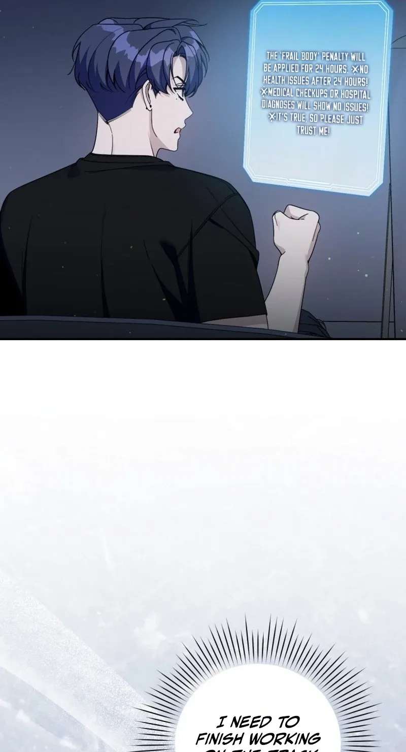 An Insincere Idol's Blank Slate Chapter 97 - page 38