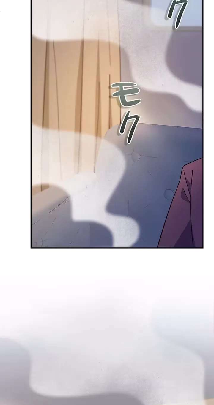 I Became the Tutor to the Wolf Duke Chapter 21 - page 85