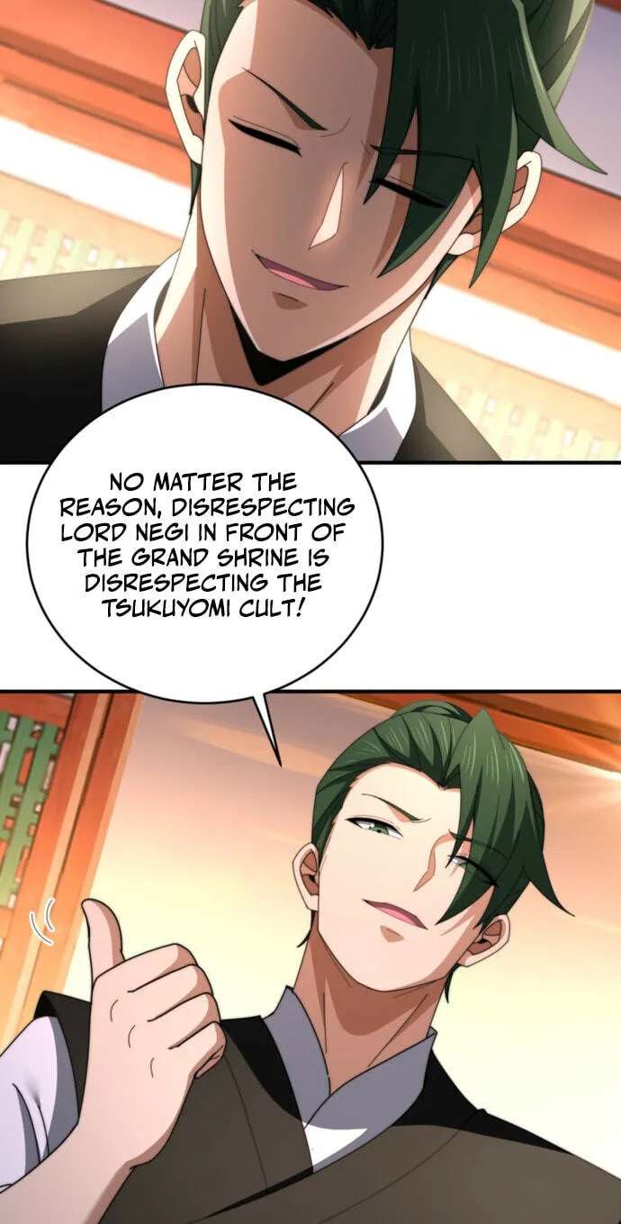 National Job Change: I'm Stuck as the Weakest Dragon Tamer?! Chapter 280 - page 34
