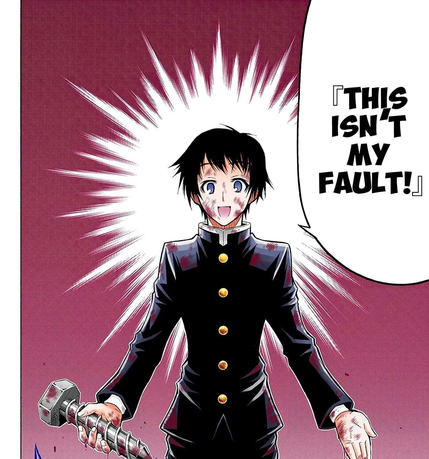 Medaka Box (Official Colored) Chapter 55 - page 32