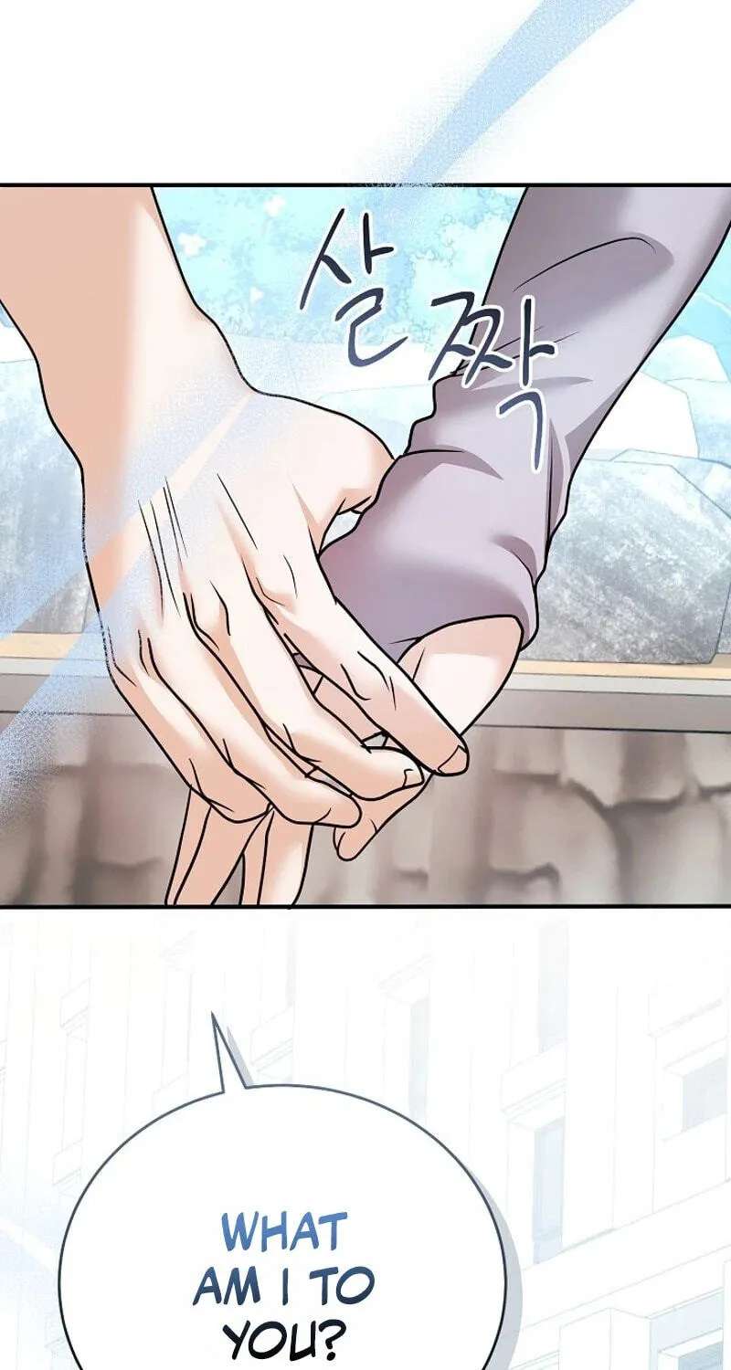 My Friend’s Husband Chapter 39 - page 79