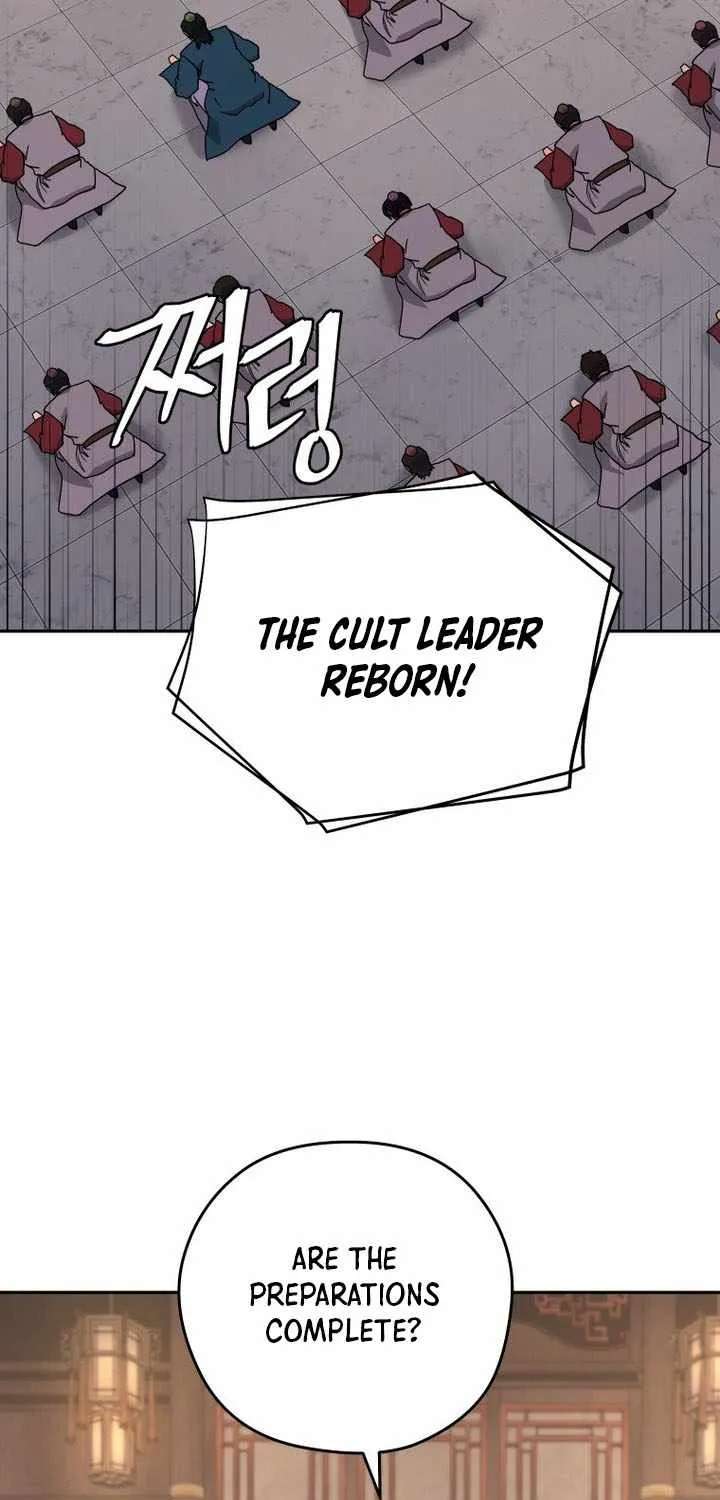Administrator Kang Jin Lee Chapter 264 - page 55