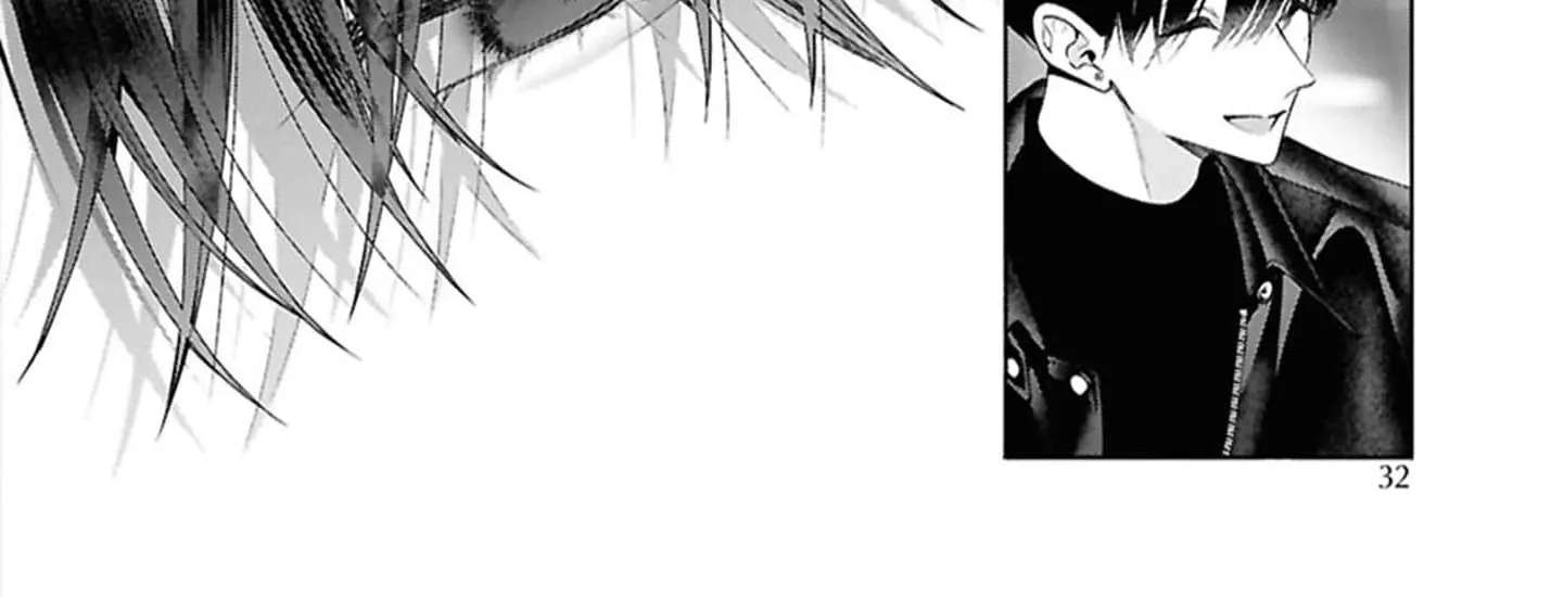 You Eventually Became My Poison Chapter 1 - page 50