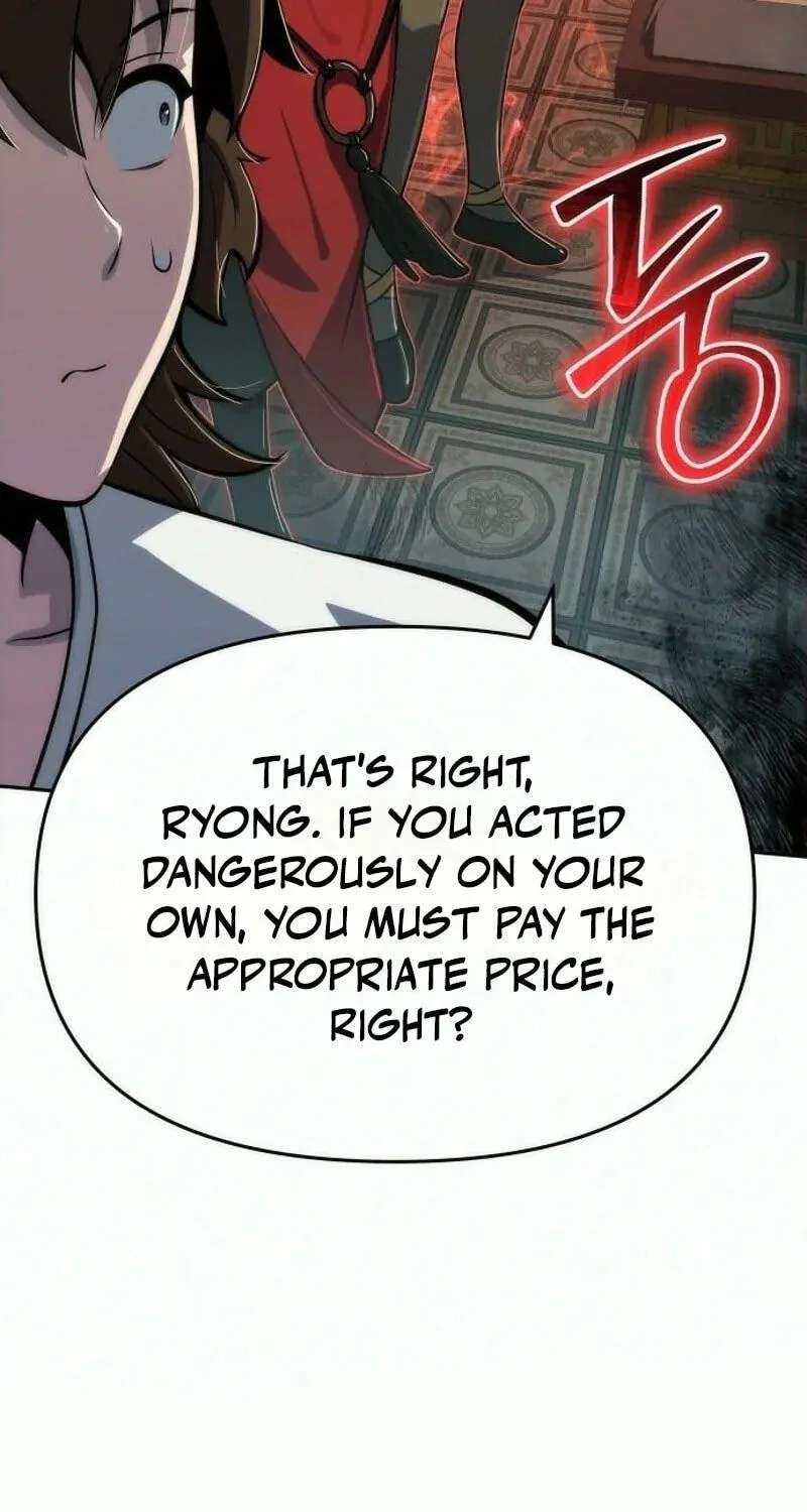 The Sichuan Tang Clan’s Entomologist Chapter 102 - page 77