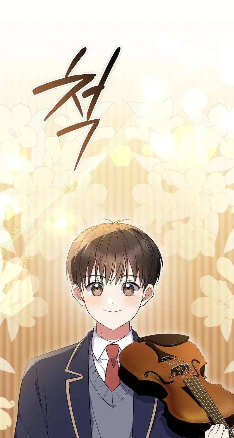 A Superstar From Birth Chapter 105 - page 16