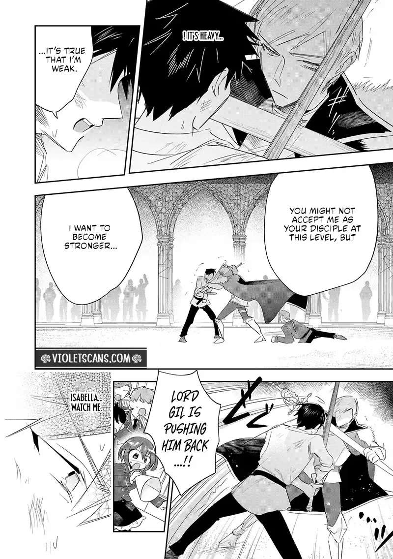The Happy Dark History of a Complicated Lady: A Secret Approach to Being Doted on by an Oblivious Knight Chapter 6 - page 15
