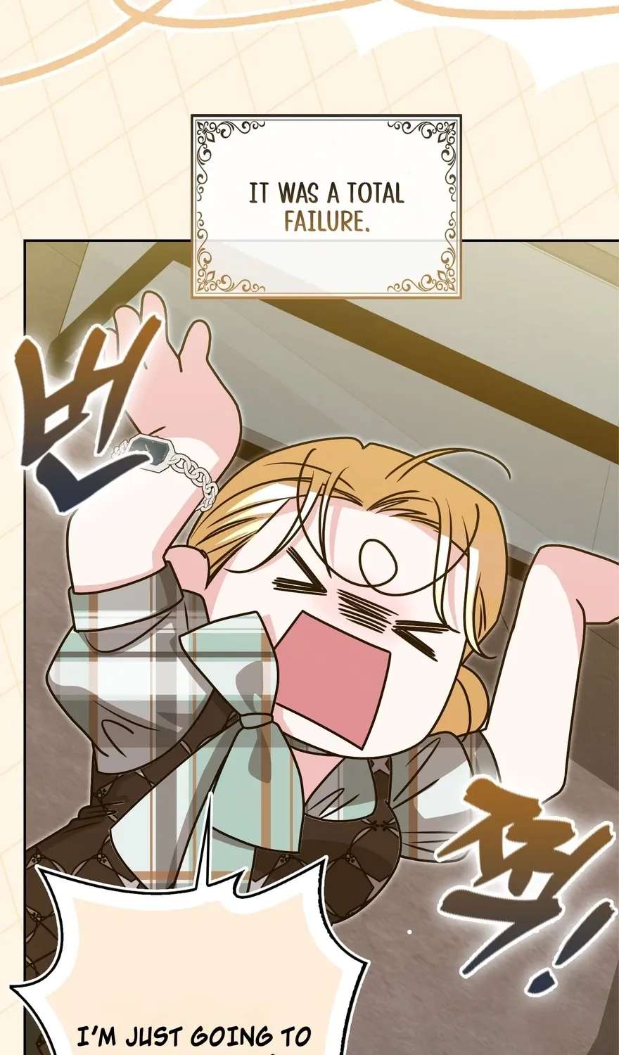 I'm a Phantom Thief But I Faked A Marriage With An Investigator Chapter 45 - page 81