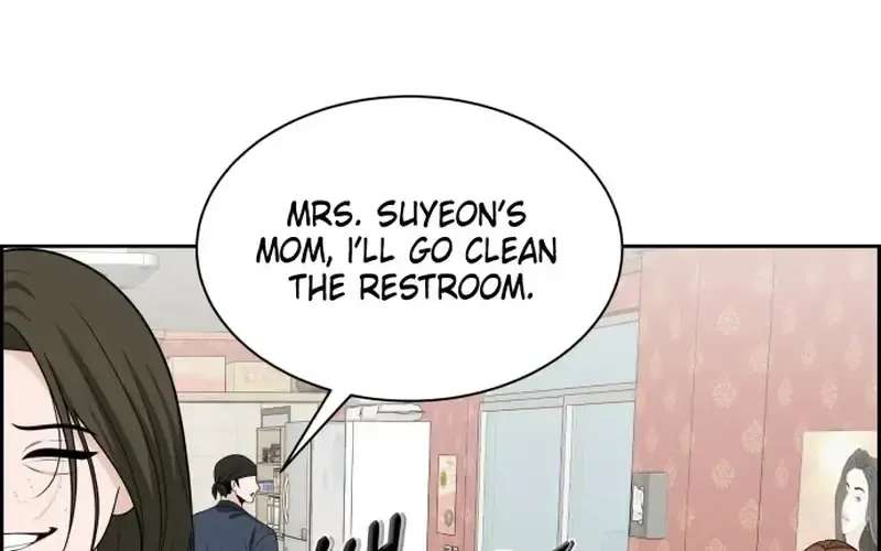 Unscratched Lottery Ticket Chapter 66 - page 26