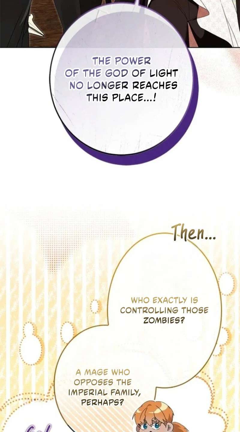 Former Office Worker Becomes an Apocalypse Villainess ~I'll Survive with Corporate Skills~ Chapter 42 - page 60