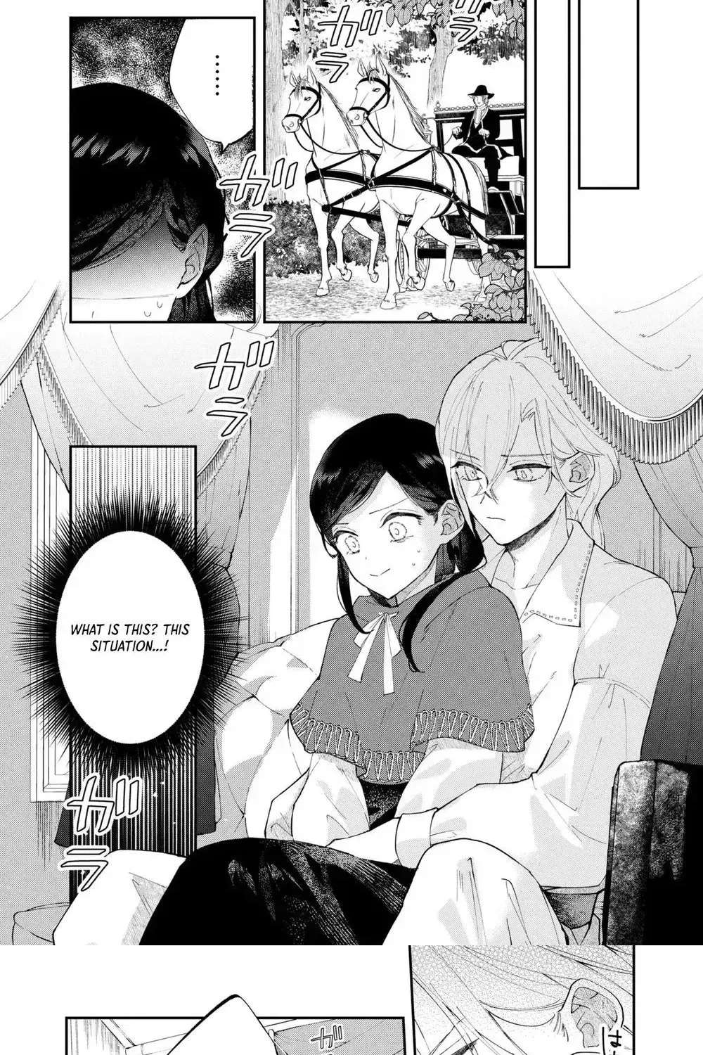 The Resigned Lady Doesn't Need Love Chapter 6 - page 8