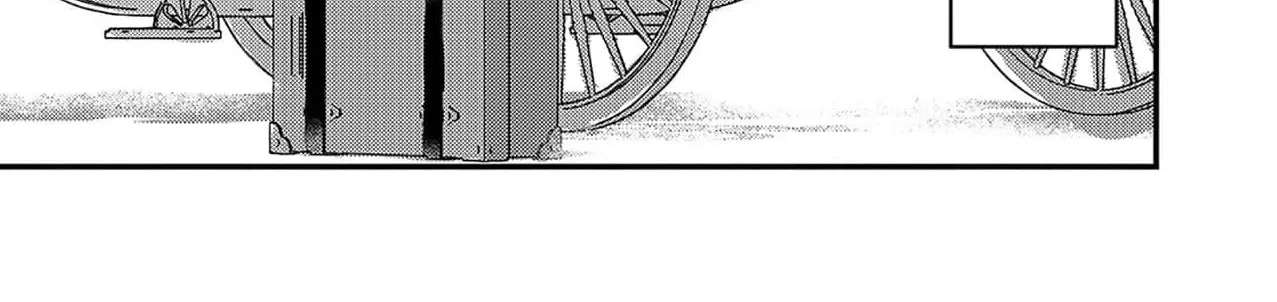 Ie-Shoku Aikyou-Nashidesuga, Osananajimi Hakushaku ni Hiroware Amayakasaretemasu Chapter 5 - page 11