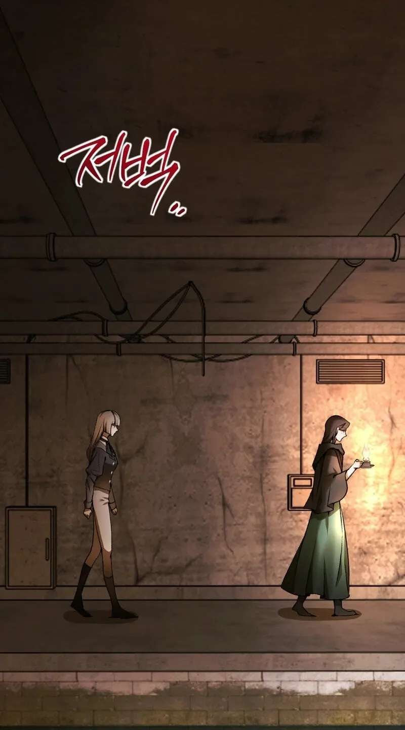 Angma-wa Gipeun Bada Sai Chapter 28 - page 44