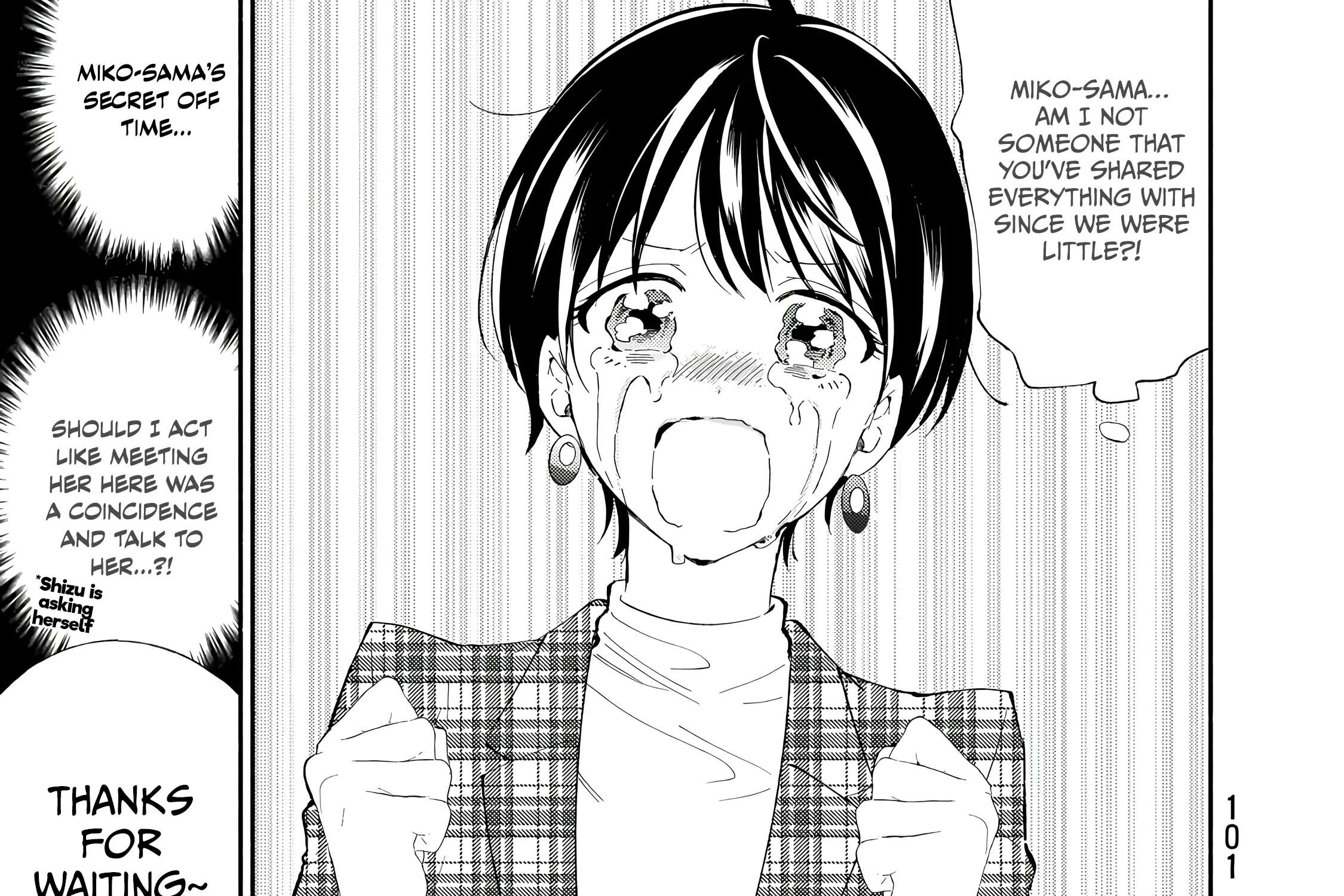 Tachinomi Goreijou Chapter 29 - page 14