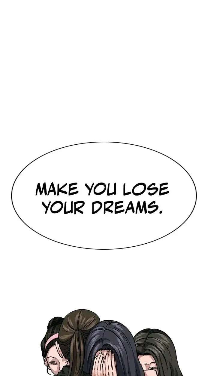 Get Schooled Chapter 261 - page 56