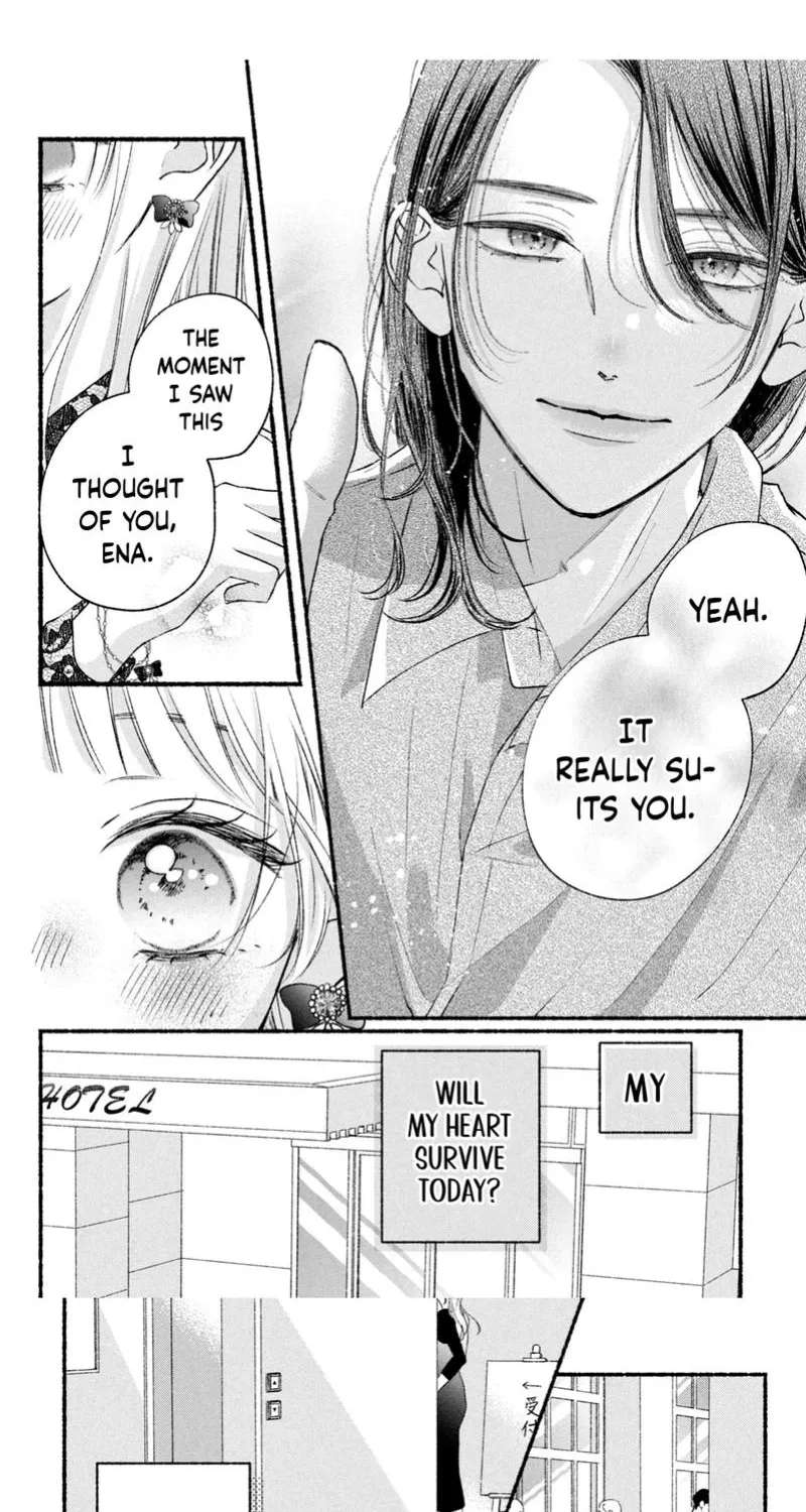 It's your fault that I'm young Chapter 3 - page 14