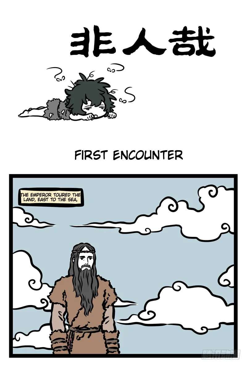 Non-Human Chapter 449 - page 1