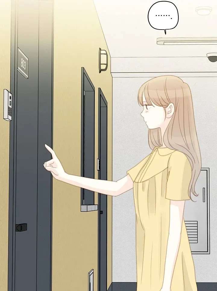 Mem Mem Chapter 24 - page 14