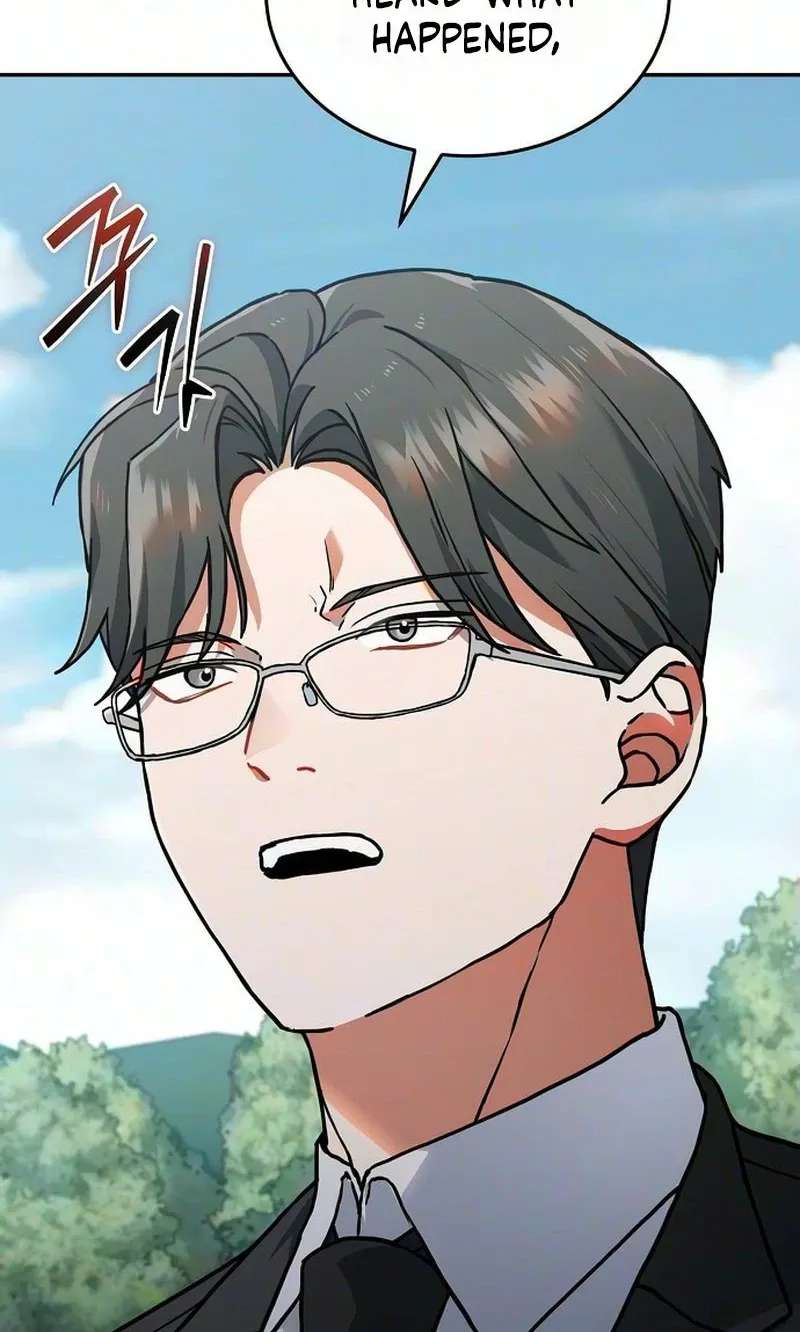 I Retired to the Countryside, and National-Level Big Shots Won't Leave Me Alone Chapter 6 - page 72