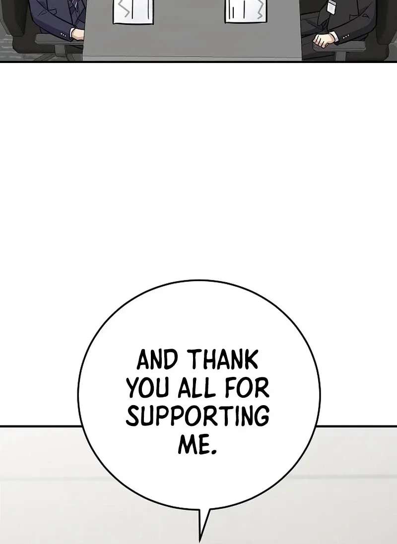 The Overly Competent Junior Employee Chapter 26 - page 50