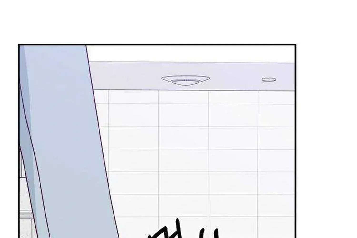 Next Door Boyfriend Chapter 49 - page 134