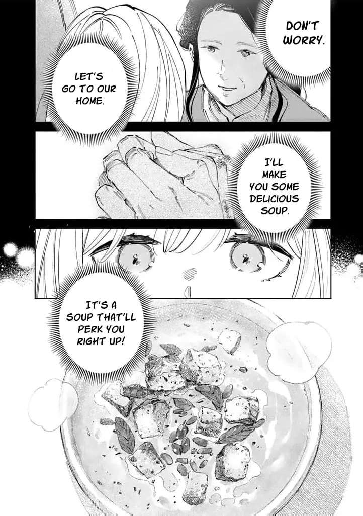 Soup no Mori Chapter 3 - page 12