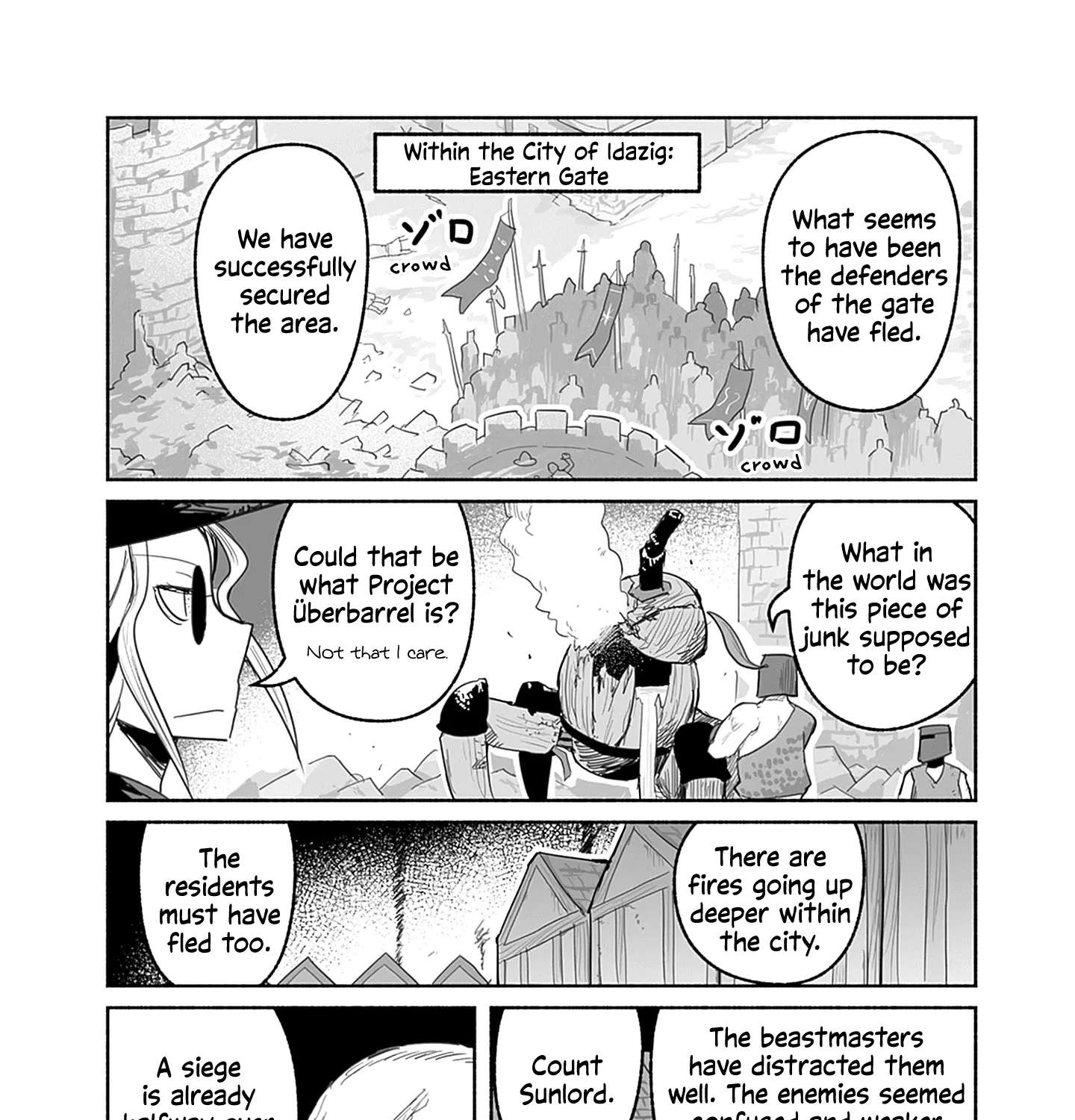 Ryuu to Yuusha to Haitatsunin Chapter 54 - page 20