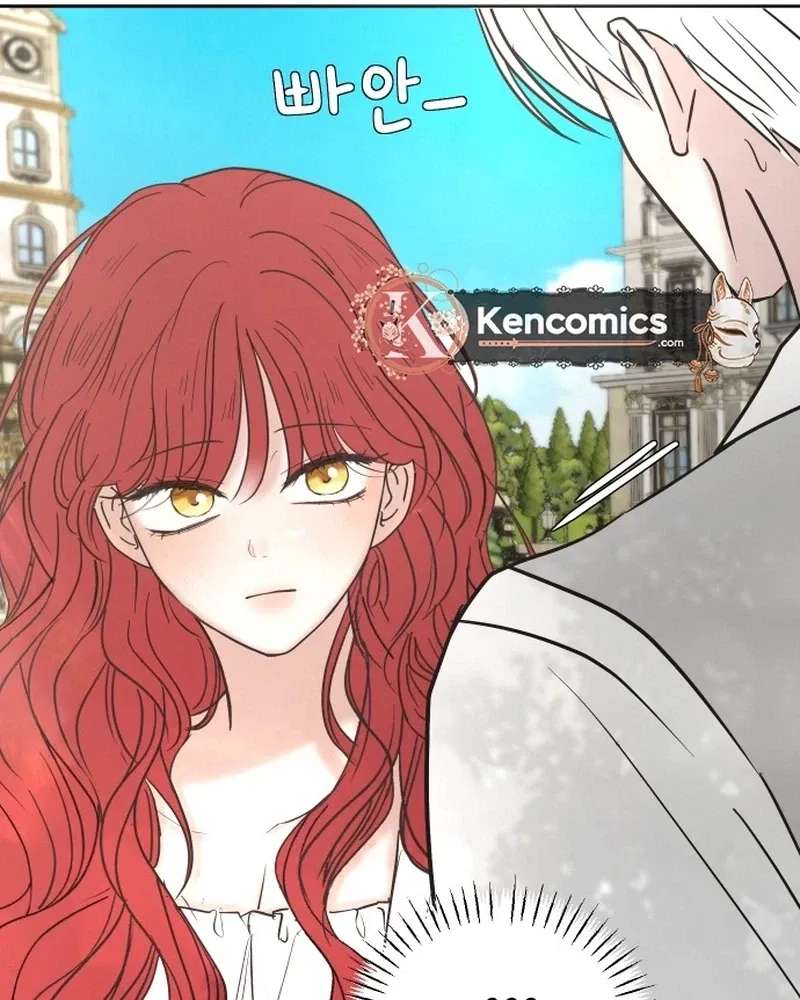 I adopted a male lead from prison shelter Chapter 119 - page 47