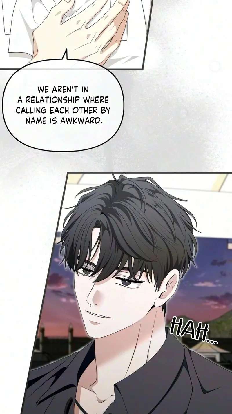 Don't Tame Me Recklessly! Chapter 44 - page 76