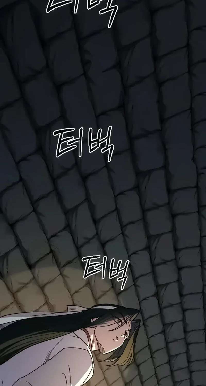 Return of the Blossoming Blade Chapter 180 - page 122
