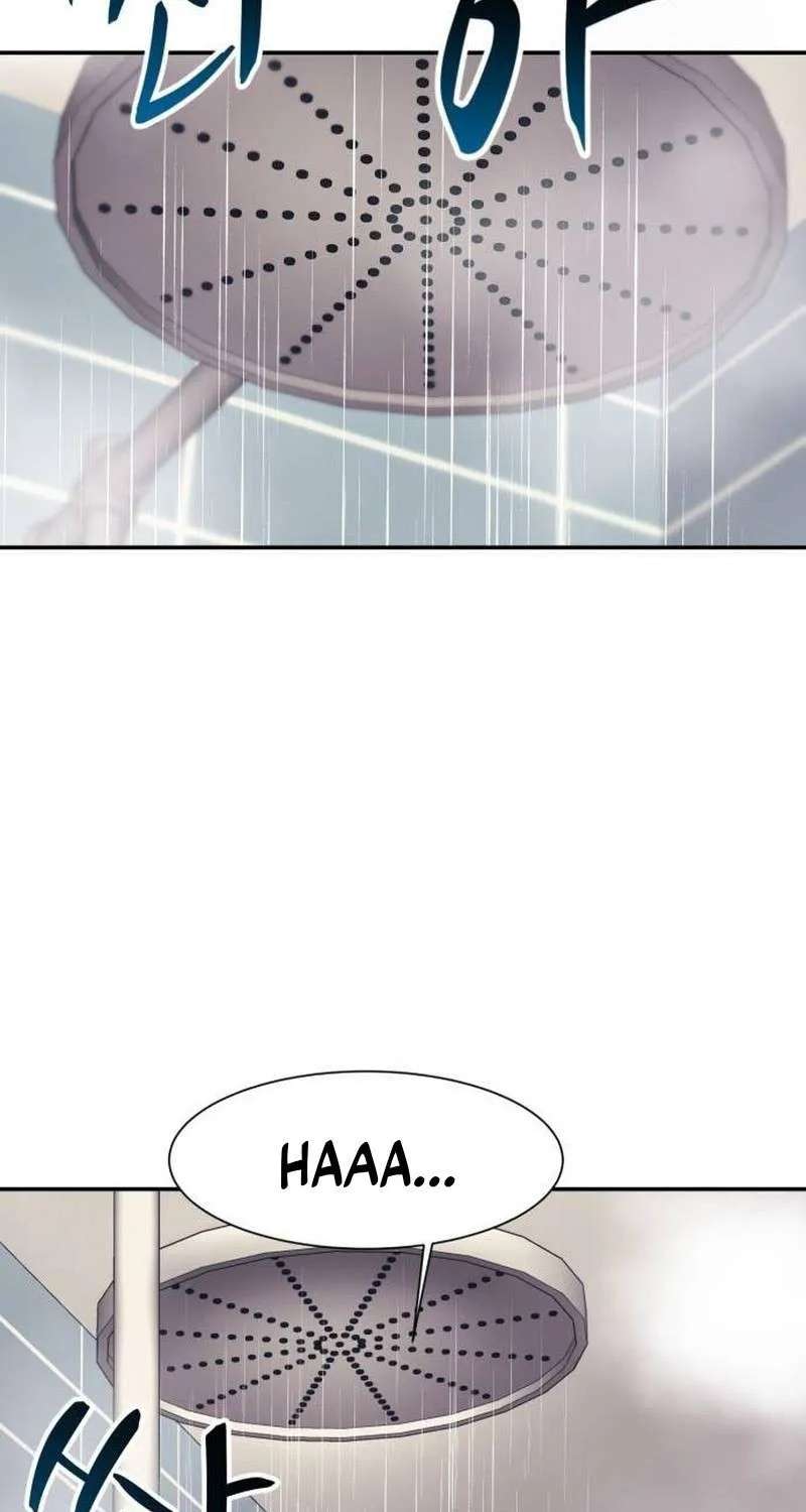 Inja gang Chapter 70 - page 66