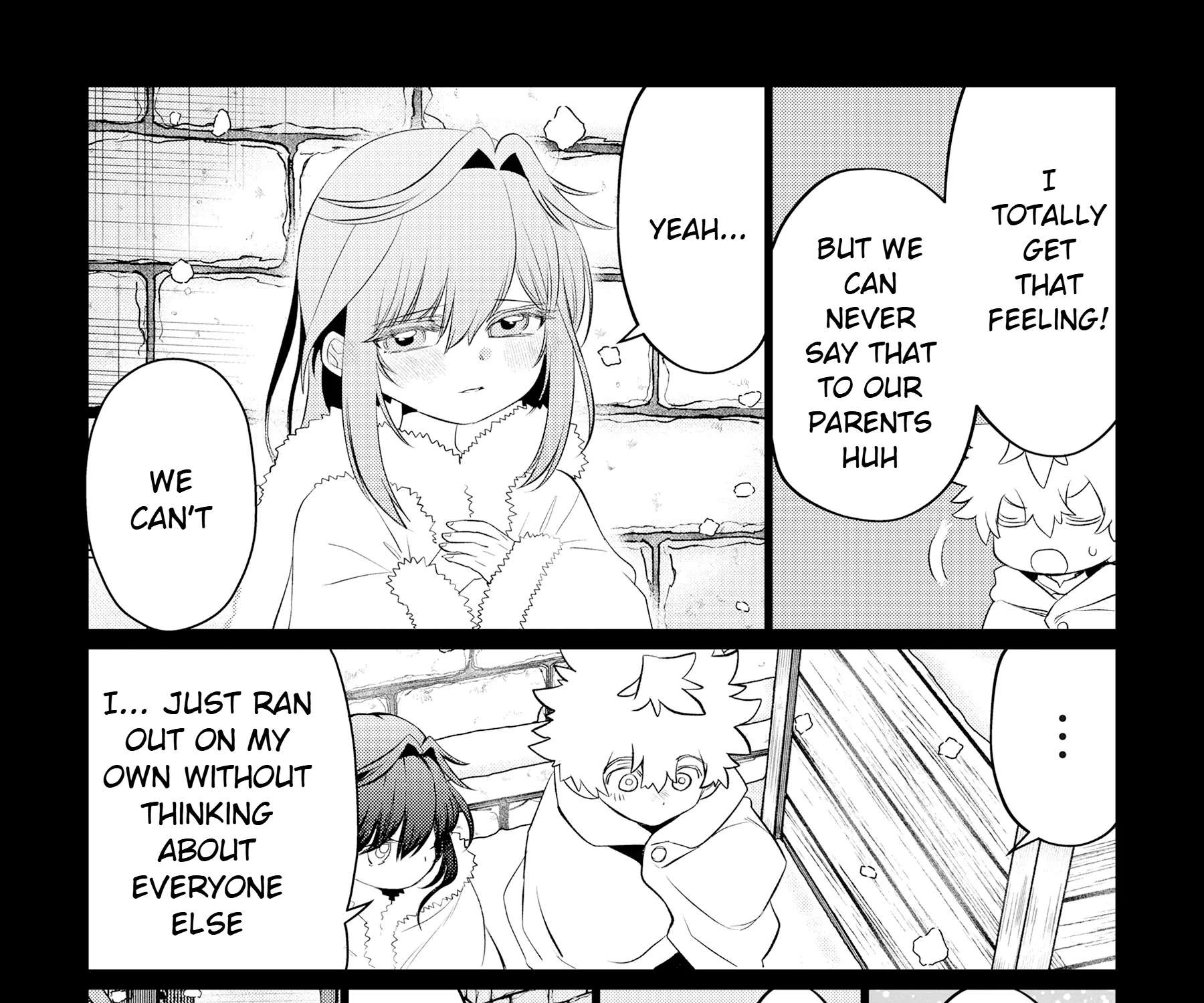 I Married the Head of My Archenemy's Household ~My Wife Is Cute, Fragile, Kind, Smart, Adorable, and Simply the Best~ Chapter 1 - page 84