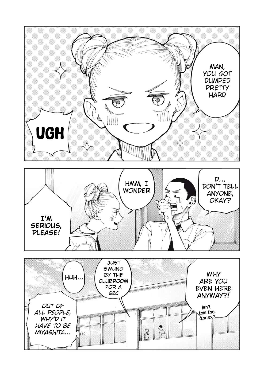 Since I'm Interested In Your Hair Chapter 1 - page 7